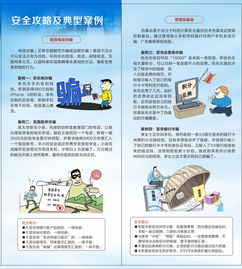 产品及服务信息查询 畅享高效专业的信息咨询服务